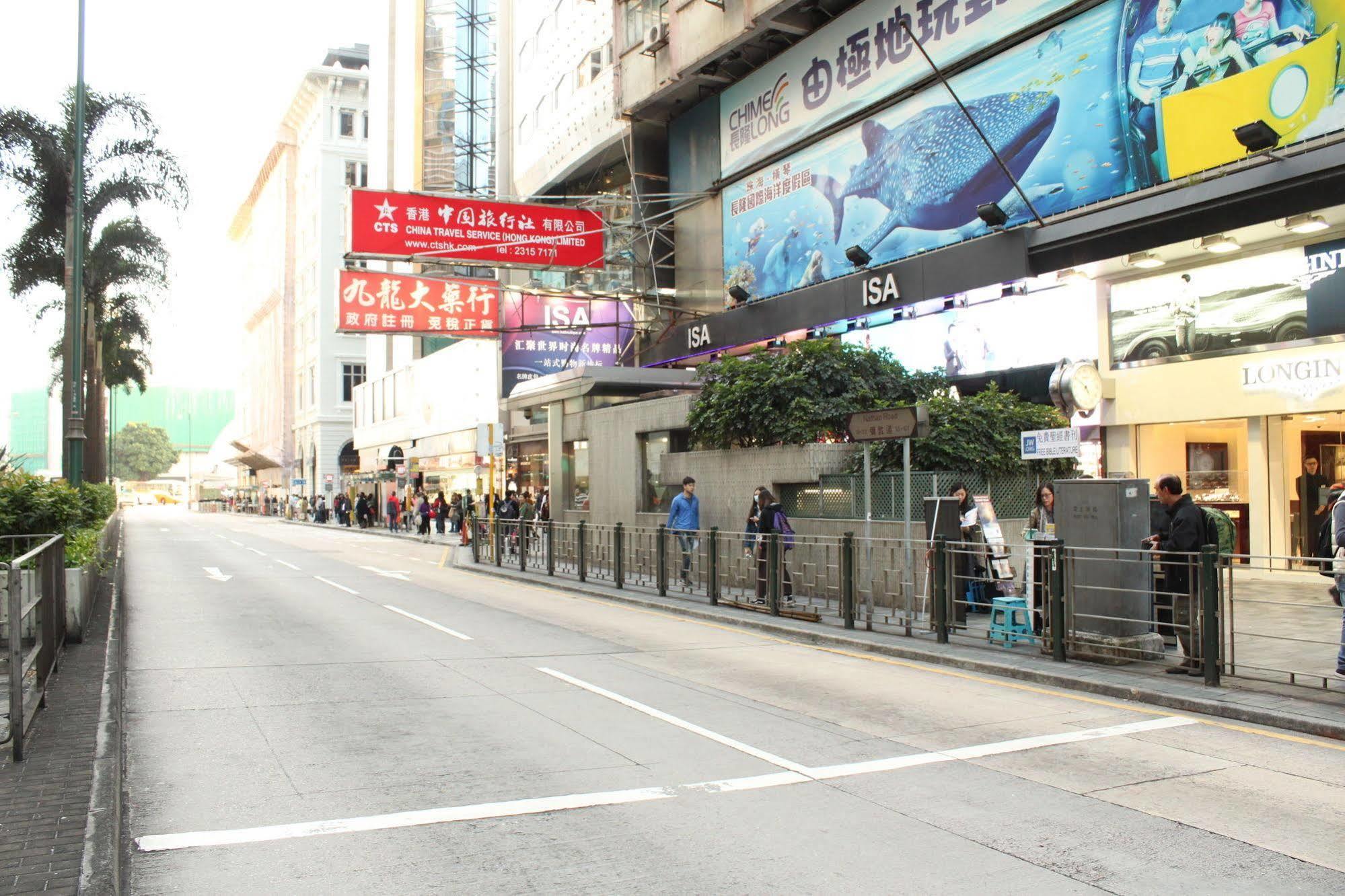 Tai Wah Hostel Hong Kong Exterior photo